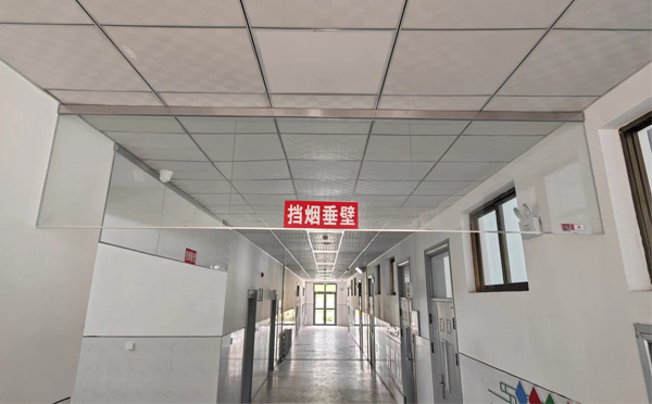 商州挡烟垂壁的作用是什么